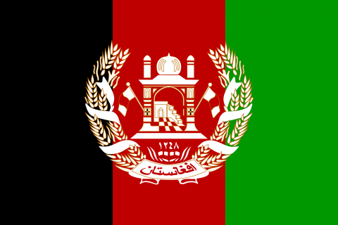  " " علم-افغانستان.png?itok=pYkZ24Dj