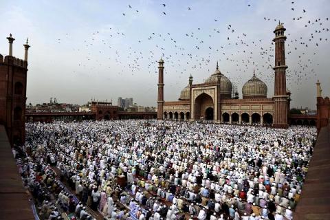쿿! Eid-Al-Fitr-Prayer-and-Celebrations.jpg?itok=wIhZ5gr6