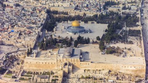 " "  Israel-20132-Aerial-Jerusalem-Temple_Mount-Temple_Mount_south_exposure-750x422.jpg?itok=YakOFBOo