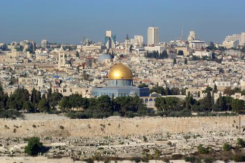 Jerusalem_Dome_of_the_rock_BW_14.JPG?itok=9Mz1tty9