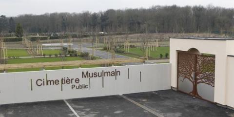 ""  muslim-cemetery-in-strasbourg-germany.jpg?itok=7bTahKeK